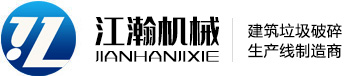 立轴数控制砂机