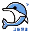 KF离心泵,UHB砂浆泵,IHF离心泵,化工离心泵,江豚泵业