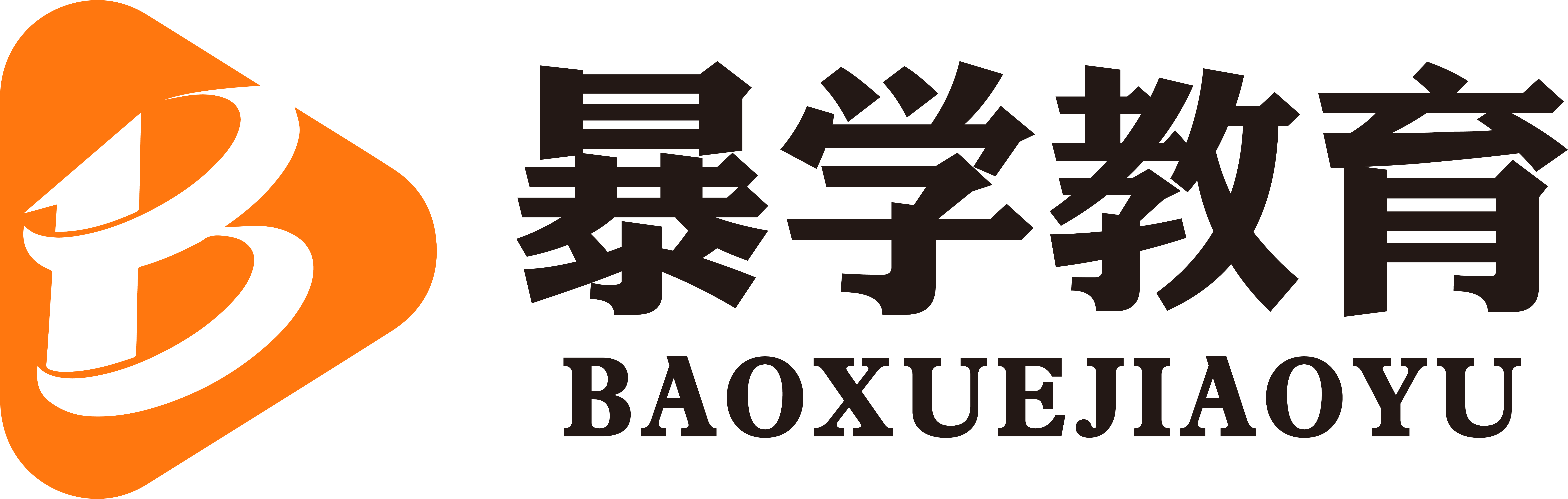 暴学教育,中医培训,中医推拿,中医针灸,中医技术培训,中医培训,国医大师,国医大师传承