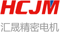 齿轮减速电机