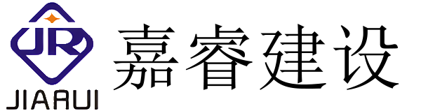 净化车间