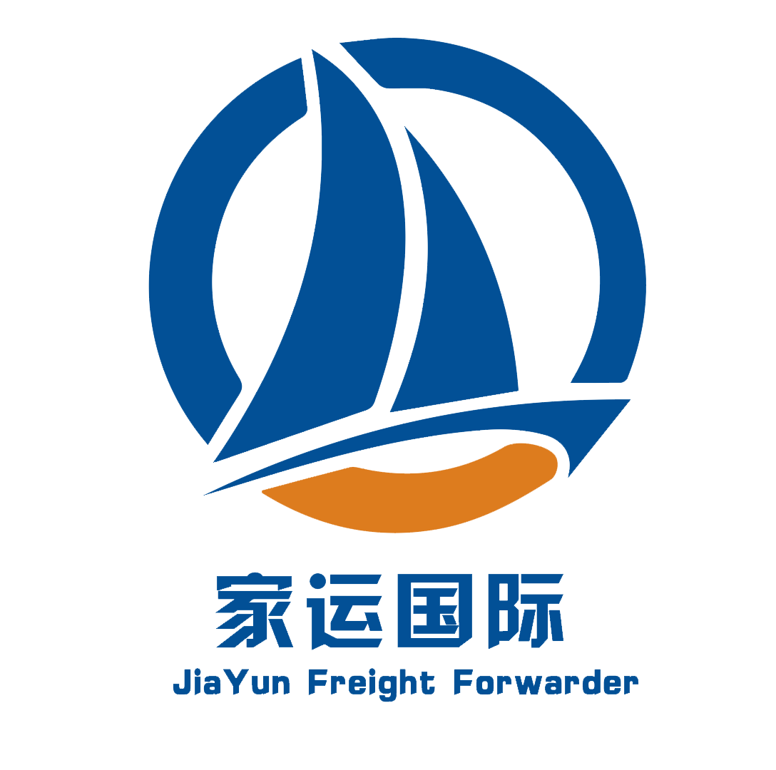 海运国际搬家︱新家具海运︱国际搬家