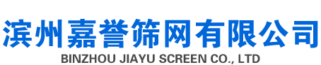 首页