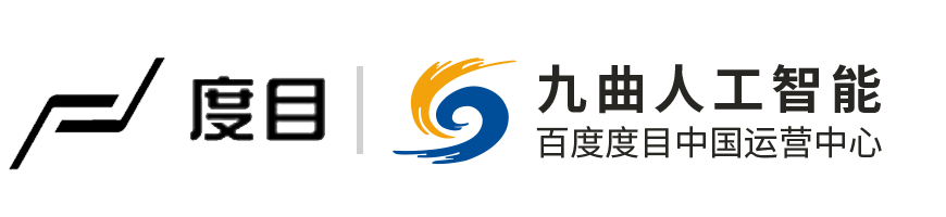 度目智能设备供应商