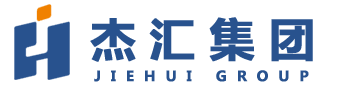 上海杰汇置业(集团)有限公司杰汇集团,杰汇集团www.jiehuigroup.com