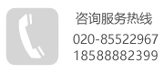 广州极美数码科技有限公司
