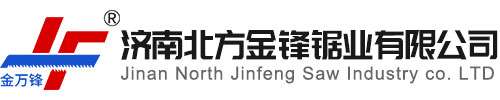 锯床