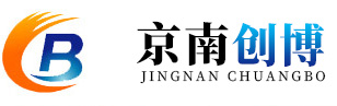 衡水京南创博信息技术有限公司-光标阅读机、网上阅卷系统、答题卡及考试考核软件