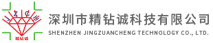 深圳超声波塑焊机厂家