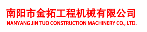 首页