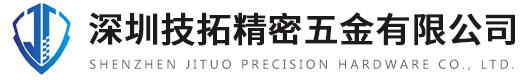 非标精密螺丝,定做异型螺丝