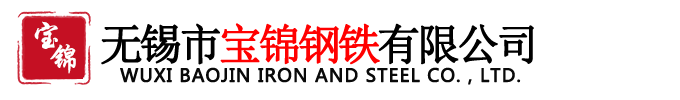 钢板切割下料,钢板数控切割,特厚钢板切割,钢板零割,钢板切割轴承座