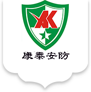 福州安全帽定制生产