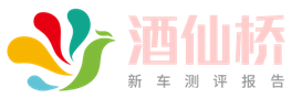 酒仙桥