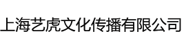 flash动画制作_3d动画制作_医学动画-上海艺虎文化传播有限公司