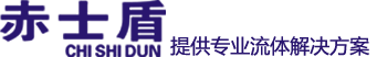 机械密封