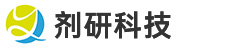剂研科技（辽宁）有限公司