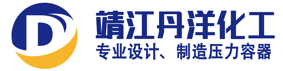 靖江丹洋