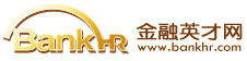 基金管理公司行业专业人才招聘信息