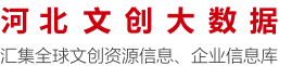 重庆LOGO设计公司_LOGO商标包注册公司_重庆标志设计公司