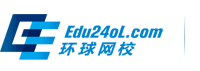 环球网校经济师考试网：2024年中级经济师报名时间、报考条件、考试科目、初级经济师成绩查询时间、合格标准、考试试题答案、中级经济师培训课程视频