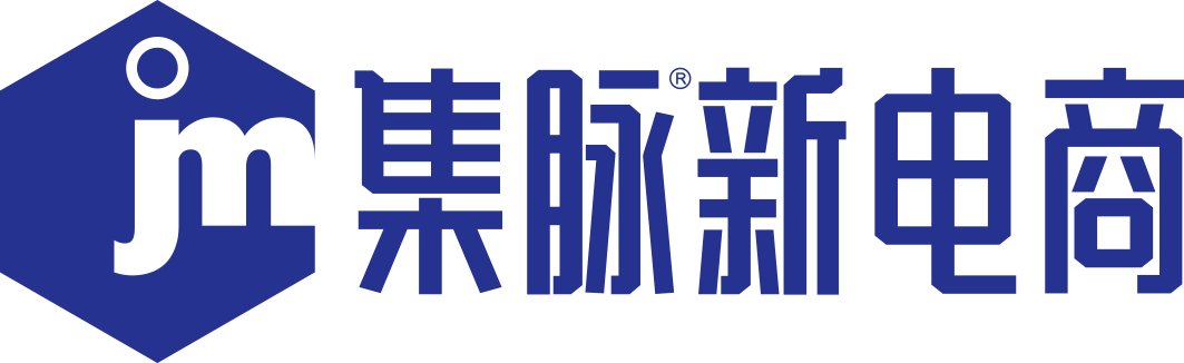 2024第五届杭州电商新渠道博览会暨集脉电商节