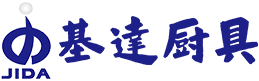 不锈钢锅