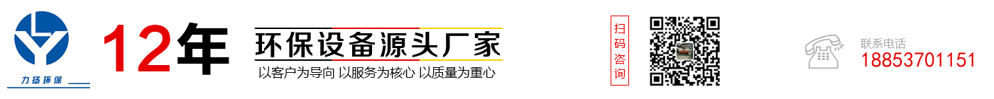沼气锅炉