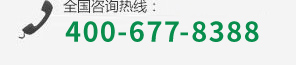 数控开料机
