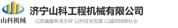 枕木机