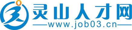 灵山人才网