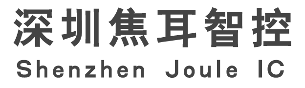 焦耳加热设备