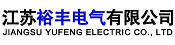 钢板电机壳