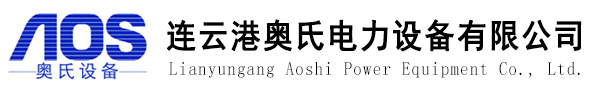 凝汽器换管扩容改造