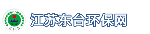 东台甲醛检测