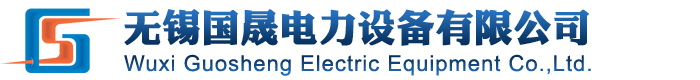 电缆输送机