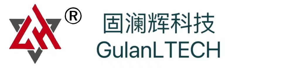 江苏固澜辉新智能科技有限公司