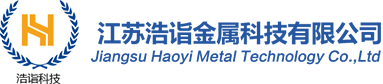 金属注射成型-粉末注射成型-MIM加工-江苏浩诣金属科技有限公司