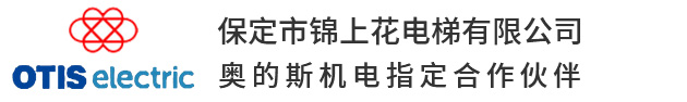 电梯