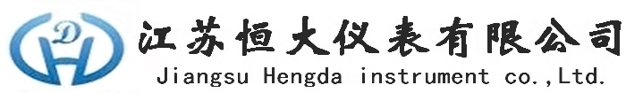 流量计|电磁流量计|超声波流量计|涡街流量计|磁翻板液位计-江苏恒大仪表有限公司