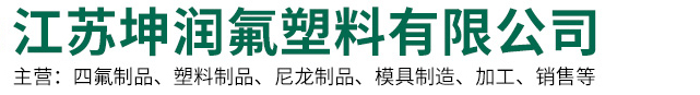 机械异形件加工