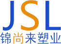 塑料托盘-周转箱-塑料桶-塑料储罐-塑料筐-厂家-【江苏锦尚来塑业】首页