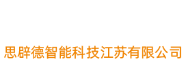 自动封箱机