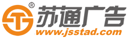 标识标牌制作厂家,标识标牌设计公司,标识标牌加工定做,标识标牌