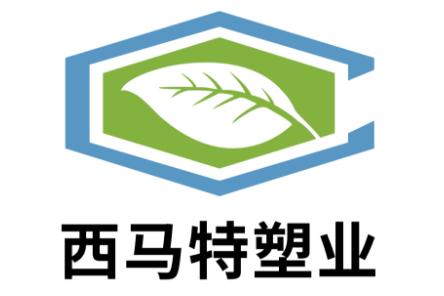 塑料托盘