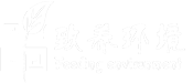 江苏致养环境科技有限公司
