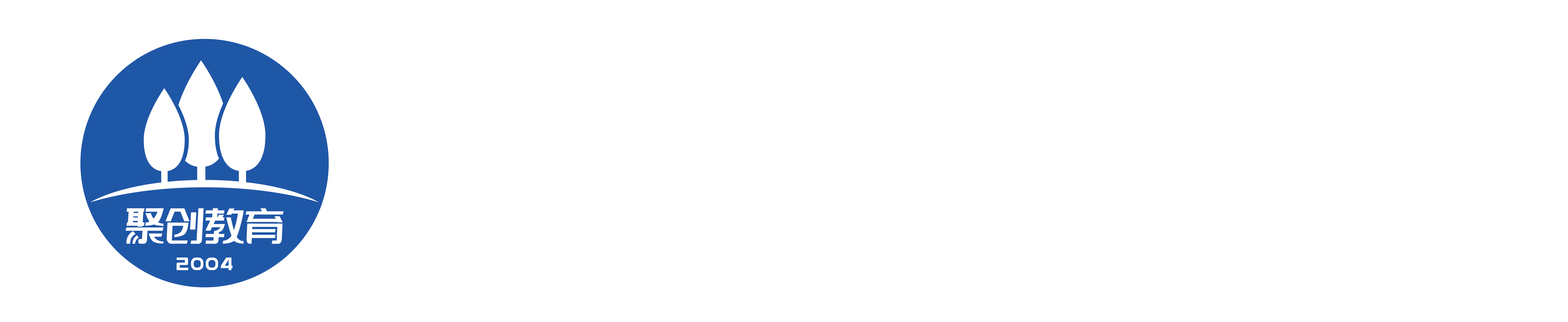 聚创教育集团