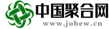 中国聚合网