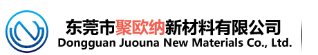 POM聚甲醛