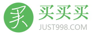 买买买 | 一站式导购网站，整合全网购物优惠线报